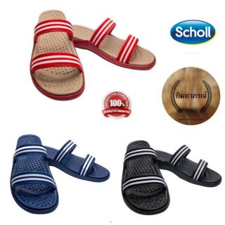 Scholl SAND IV รองเท้าสกอลล์รุ่นแซน สี่

สำหรับผู้หญิง