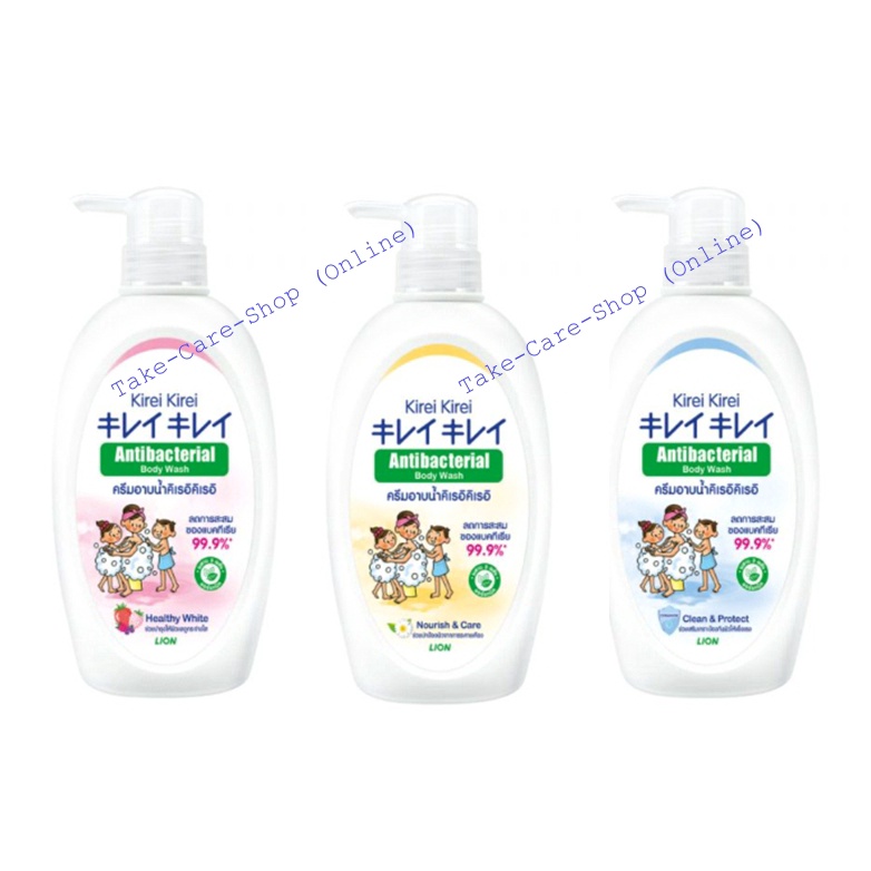 ครีมอาบน้ำ คิเรอิ คิเรอิ KIREI KIREI ANTIBACTERIAL BODY WASH 3 Series ขวดปั้ม 500 มล