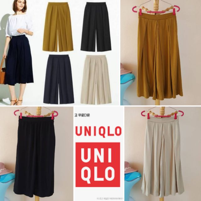 ezy jeans uniqlo pantip