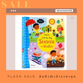 🎀 "Usborne Flaps book see Inside Seasons and Weather "🎀หนังสือการเรียนรู้ พัฒนาเด็ก