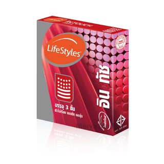 LifeStyles Intouch 52mm.