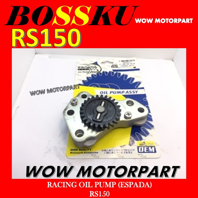 RS150 RACING ปั๊มน้ํามัน ESPADA RS150 ปั๊มน้ํามัน ASSY RACING RS150 HONDA RS150 RACING ปั๊มน้ํามัน A