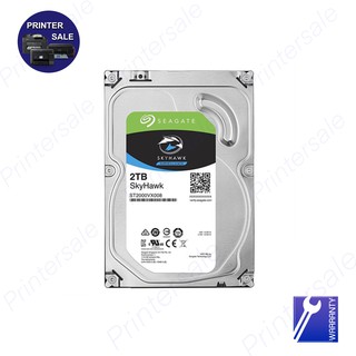 Seagate SATA-III SkyHawk 2TB สำหรับเก็บข้อมูลจากกล้องวงจรปิดโดยเฉพาะ