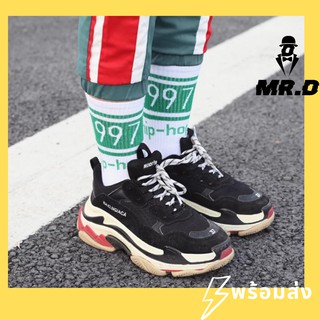 🌈Mr.D ⚡️พร้อมส่ง⚡️ถุงเท้าแฟชั่น 1997 คุณภาพดี ผู้ชายและผู้หญิงใส่ได้หมด เกาหลีstyle