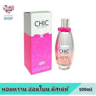 น้ำหอมอาหรับ Chic Pour Femme 100 ml.