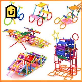 ห้องของเล่น Building toy Kid education baby and stick development toddler toys smart building puzzle educatioChildren To