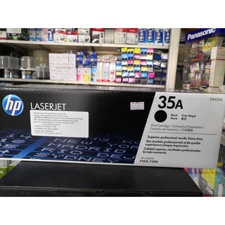 ตลับหมึก TONER HP แท้ 35A (CB435A) สีดำ