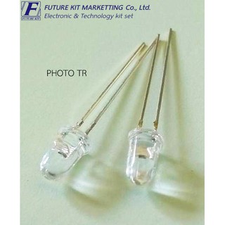 Future Pack FP3038 PHOTO TR 2 ตัว