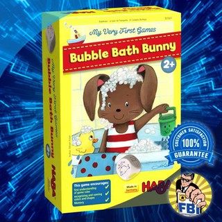 Bubble Bath Bunny ( Badehase ) by HABA Boardgame [ของแท้พร้อมส่ง]