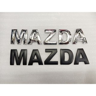 โลโก้ โลหะ.ติดฝากระโปรง MAZDA