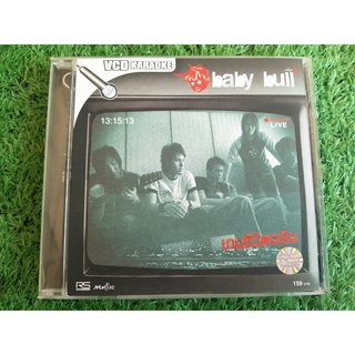 VCD แผ่นเพลง วง เบบี้บลู Baby Bull อัลบั้ม เกมชีวิตจริง , เด็ดดอกฟ้า