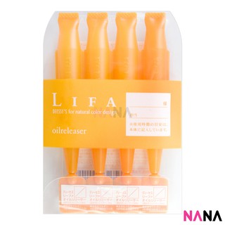 Milbon Deesses LIFA Oil Releaser - Orange (9g x 4pcs) คลีนเซอร์ลดความมัน สีส้ม มี 4 ชิ้น