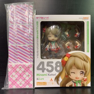 Nendoroid 458 Kotori Minami [Lot Good Smile Online] w/Bonus (LoveLive!)