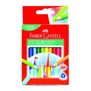 Faber Castell ดินสอสีไม้ TRI COLOR 12 สี ด้ามสั้น