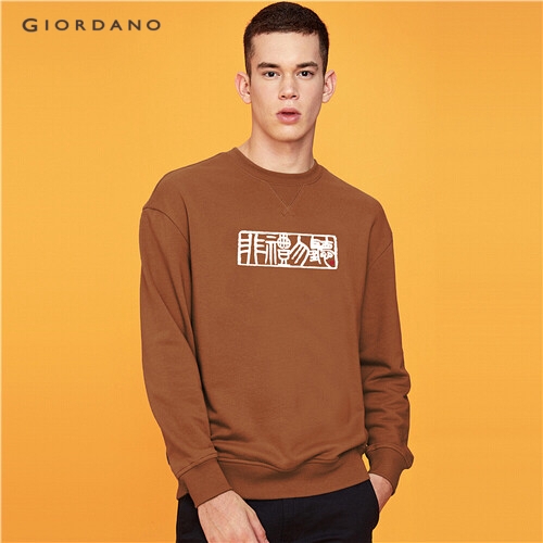 GIORDANO MEN Printed crewneck sweatshirt 91099637