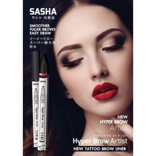 SASHA HYPER BROW ARTIST