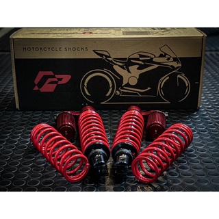 Profender Honda 300/350 ขนาดความสูง400มิล