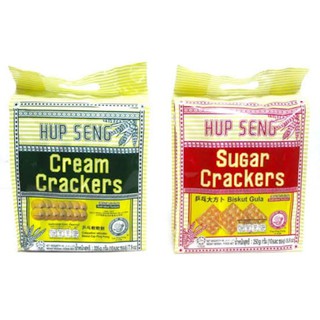 แครกเกอร์ปิงปอง ขนมปังกรอบเคลือบน้ำตาลตราปิงปอง ขนาด 428 กรัม hup seng sugar crackers และรสผัก