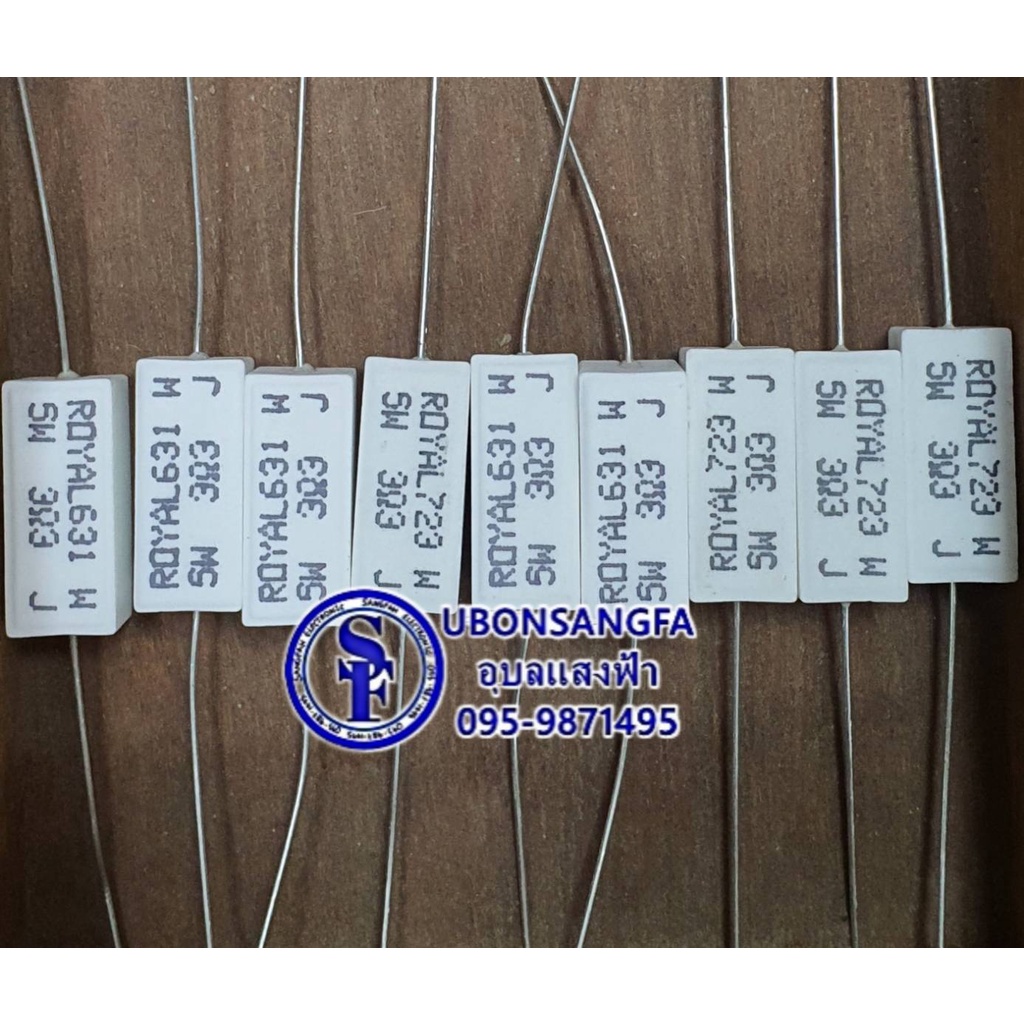 บรรจุ100 ตัว ตัวต้านทานR 5W ค่า 3.3 Ohm Resistor ตัวต้านทาน 5W 3.3โอห์ม