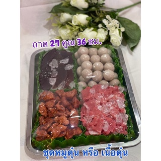 โมเดลอาหาร โมเดลก๋วยเตี๋ยวเรือหมูตุ๋น #ถาดเนื้อตุ๋น