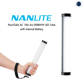 Nanlite PavoTube 6C 10in 6w RGBWW LED Tube with Internal Battery รับประกันศูนย์