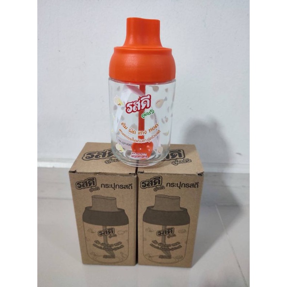 กระปุกรสดีสำหรับใส่เครื่องปรุง - รูปที่ 2