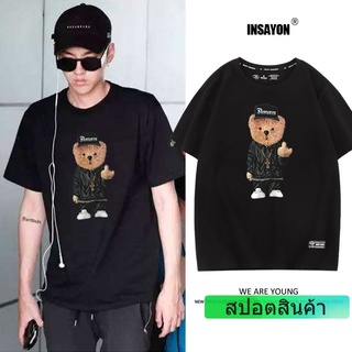 เสื้อยืดแขนสั้นพิมพ์ลาย Wang Yibo Bear แฟชั่นสไตล์เกาหลี