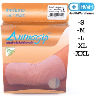 Antnagip เข่า กระชับ 1 คู่ S/M/L/XL แอนนากิพ ผ้ารัด ผ้าสวม ผ้าพยุง