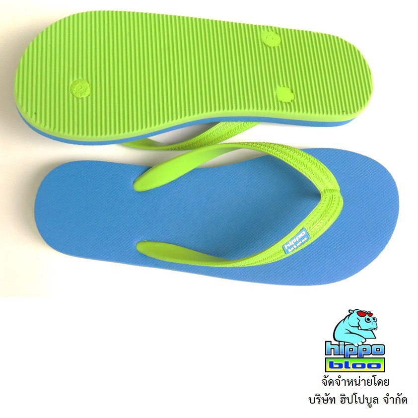 Hippo Bloo شبشب مطاطي BLUE LEMON — صورة 3
