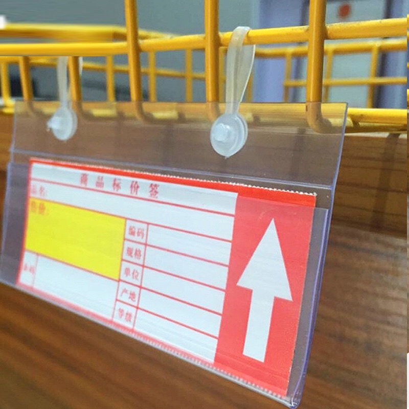ป้ายราคาพลาสติกแบบแขวน 9x7 cm , 10x5 cm ป้ายราคา pvc ป้ายราคาสินค้า