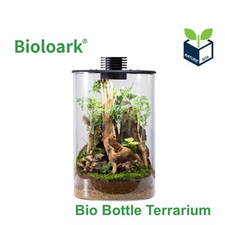 Bioloark ZD Series (Biolark) (มีสินค้าพร้อมส่ง) ไบโอลาร์ค โหล Terrarium ทรงกระบอก ระบบปิด พร้อมไฟและพัดลม