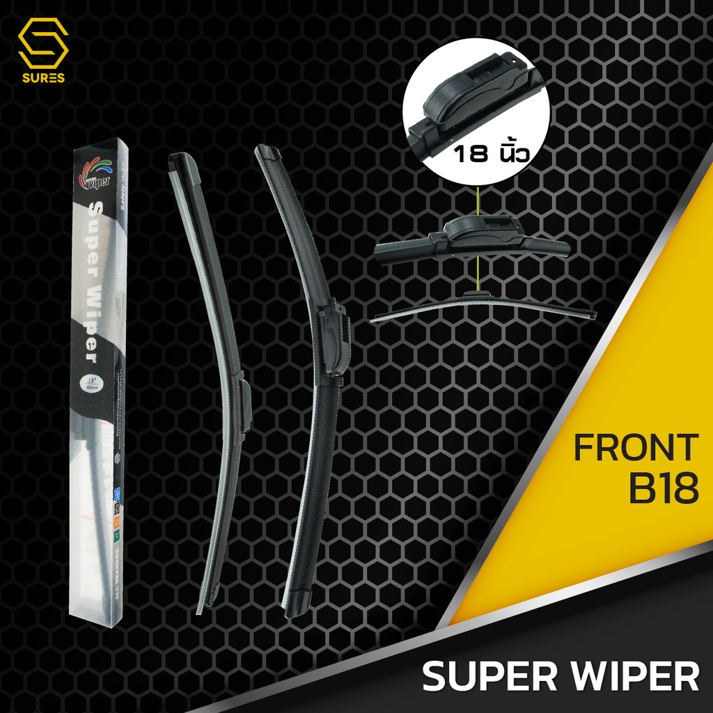 ใบปัดน้ำฝน หน้า TOYOTA AE100/AE101/AE111 ปี 1996-2000 -SUPER WIPER - ซ้าย 18 / ขวา 20นิ้ว frameless