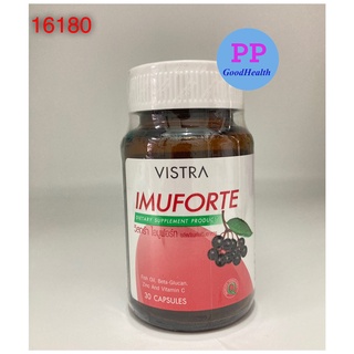 VISTRA IMUFORTE 30 CAPS ELDERBERRY ผลิตภัณฑ์เสริมอาหาร มีสารสกัดจากเอลเดอร์เบอร์รี 180 มก. เสริมภูมิต้านทาน