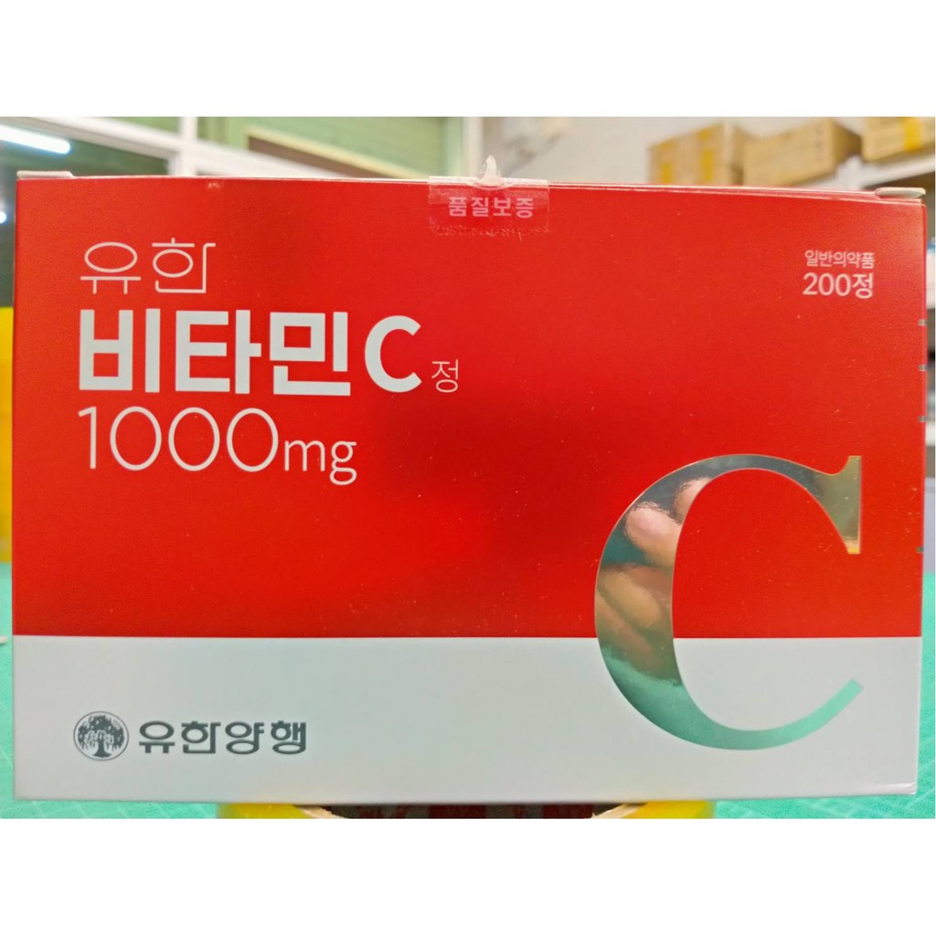 Yuhan Vitamin C 1000mg ว ตาม นซ ท พ จ น Shopee Thailand