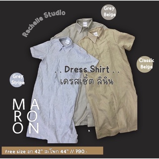 MAROON เดรสเชิ้ตแขนสั้น เดรสลินิน เดรสญี่ปุ่น เดรสทำงาน เดรสคนท้อง เดรสคนอ้วน