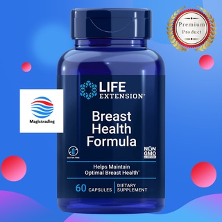 Life Extension Breast Health Formula / 60 Capsules