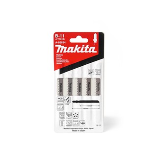 MAKITA (มากีต้า) ใบเลื่อยจิกซอ B-11(5ใบ/1PAC)