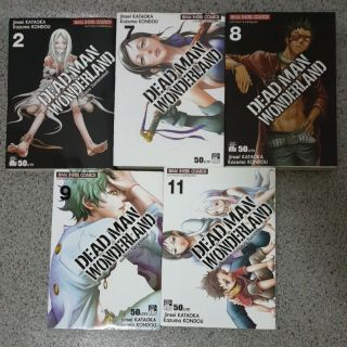 (พร้อมส่ง) มังงะ Deadman wonderland เล่ม 2,7,8,9,11