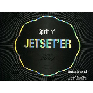 CD,Jetseter - Spirit Of