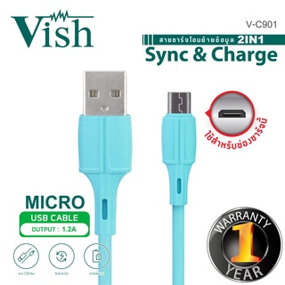 [เหลือ 89 ส่งฟรี]สายชาร์จและโอนย้ายข้อมูล MICRO USB  รองรับระบบ ANDROID รุ่น V-C901 (สินค้าคละสี)