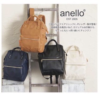 กระเป๋า Anello Classic Polyurethane Leather Rucksackของแท้ Like New