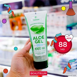 Freshment Aloe Gel 100% Plus+ 100ml