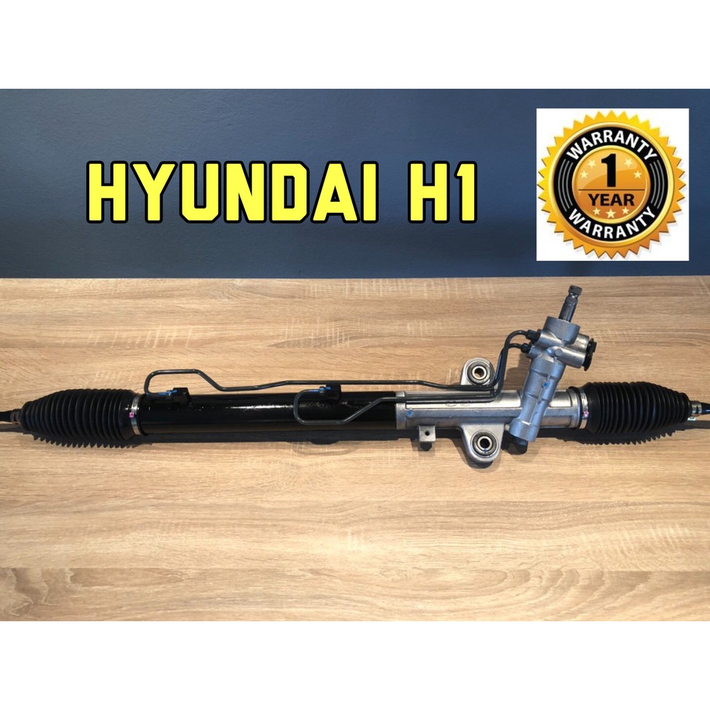 แร็คพวงมาลัยพาวเวอร์ Hyundai H-1 แท้รีบิ้วใหม่ ไม่มีลูกหมากปลาย รับประกัน 1 ปี (ไม่จำกัดระยะทาง)