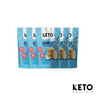 KetoCookies FasterFat Burn MCT - (Buttery Coconut P5) คุกกี้…