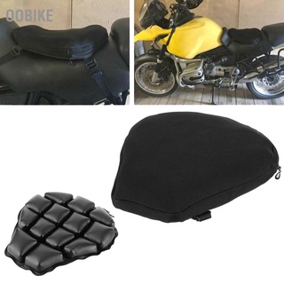 OObike Motorcycle Seat Cushion 3D Inflatable Air Pad Anti-Vibration Pressure Relief Fit for Kawasaki