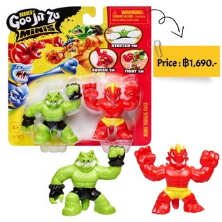 Moose Toys Goo JIT Zu Mini Pack Blazagon VS Rock Jaw