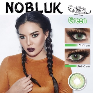 Nobluk Green ✡ Limited ✡ เลนส์สาย ฝอ.