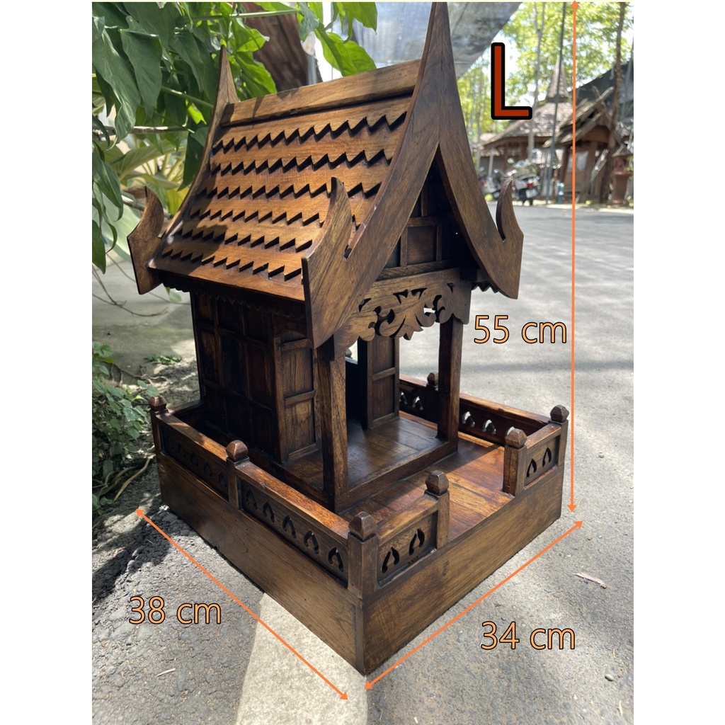 ศาลพระภูมิ กาแล Lระเบียงฐานรอบ 34x38x55ไม้สัก ฉลุหน้าบาน บ้านเรือนไทย ศาลไม้สัก ศาลพระภูมิเจ้าที่ ศาลตายาย ฟรี!!!! ปัด