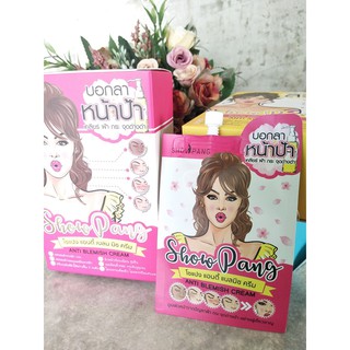 **ของแท้** โชแปง แอนตี้ เบลมมิช ครีม สูตรแก้ฝ้า Show Pang Anti Blemish Cream