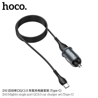 HOCO Z43 SET ชุดชาร์ทรถยนต์ หัวพร้อมสายTypec/micro